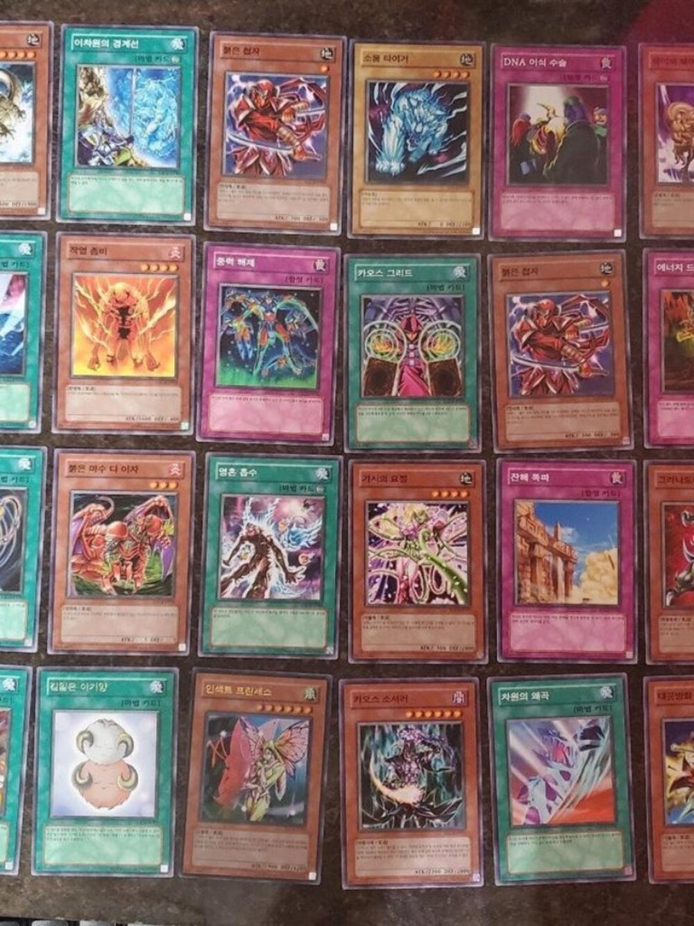 Yugioh Bundle Lot Korean Ultra Rare Common Uncommon Cards Mint Fresh Condition